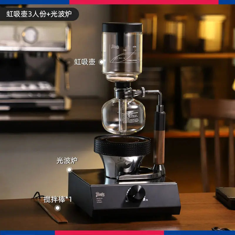 Afralia™ Siphon Coffee Maker - High Quality Barista Tools Set