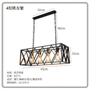 Afralia™ 6-Head Industrial Style Pendant Lamp - Retro Solid Wood Iron Table Light