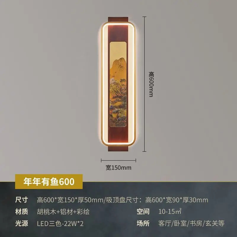 Afralia™ Solid Wood Wall Lamp: Modern Chinese Style, Atmospheric Strip Light for Living Room, Bedroom