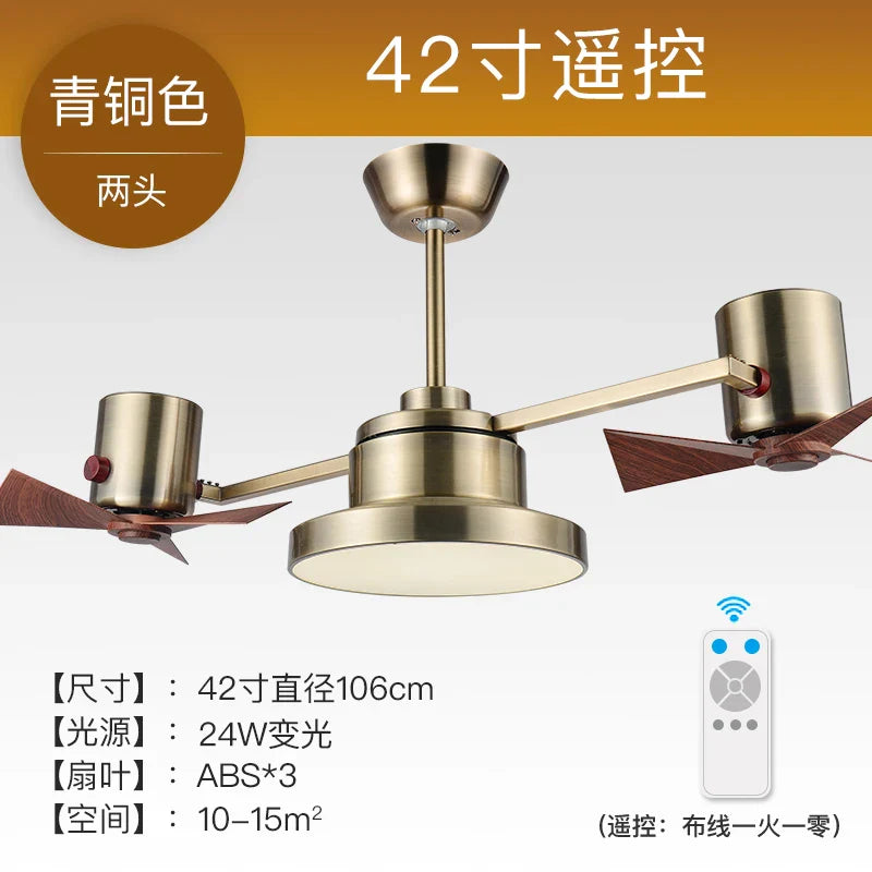 Afralia™ Ceiling Fan Lamp Invisible European Style Bedroom Electric Fan Simple Design