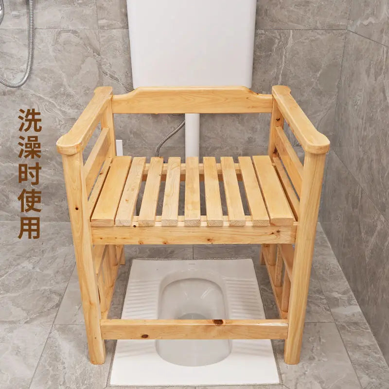 Afralia™ Solid Wood Squatting Pit Toilet Chair for Elderly, Pregnant Women, and Disabled