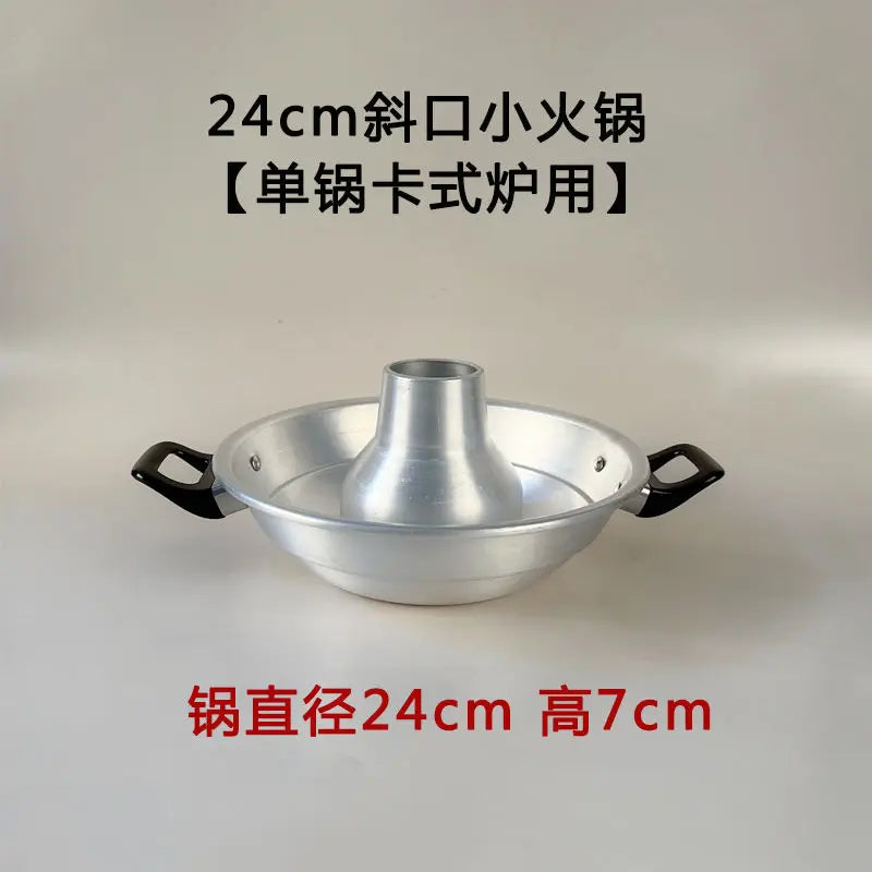Afralia™ Small Hot Pot for 2-3 People: Aluminum Shabu Cookware