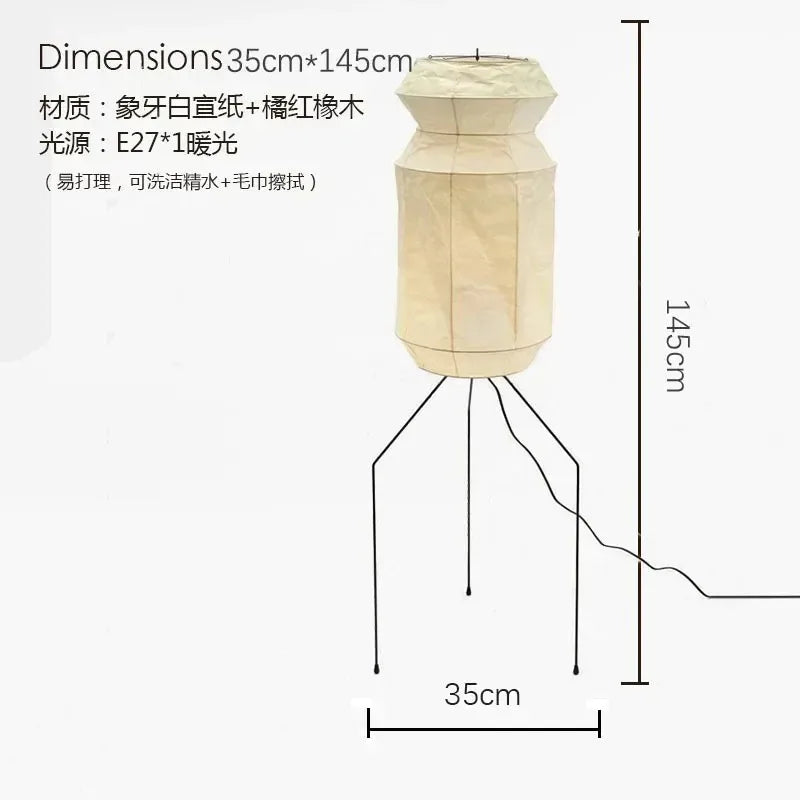 Afralia™ Akari Noguchi Table Lamp LED E27 Rice Paper Desk Light