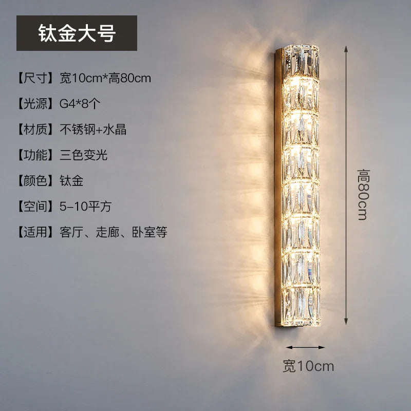 Afralia™ Crystal LED Wall Lamp for TV Bedside Villa Aisle Porch