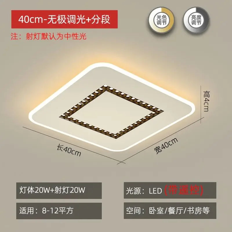 Afralia™ Modern Geometric Spotlight Ceiling Light | Artistic Living Room Lighting Fixtures