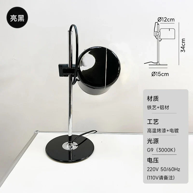 Afralia™ Mini Coupe LED Desk Lamp Iron Art Adjustable Lifting Black/White/Red/Yellow