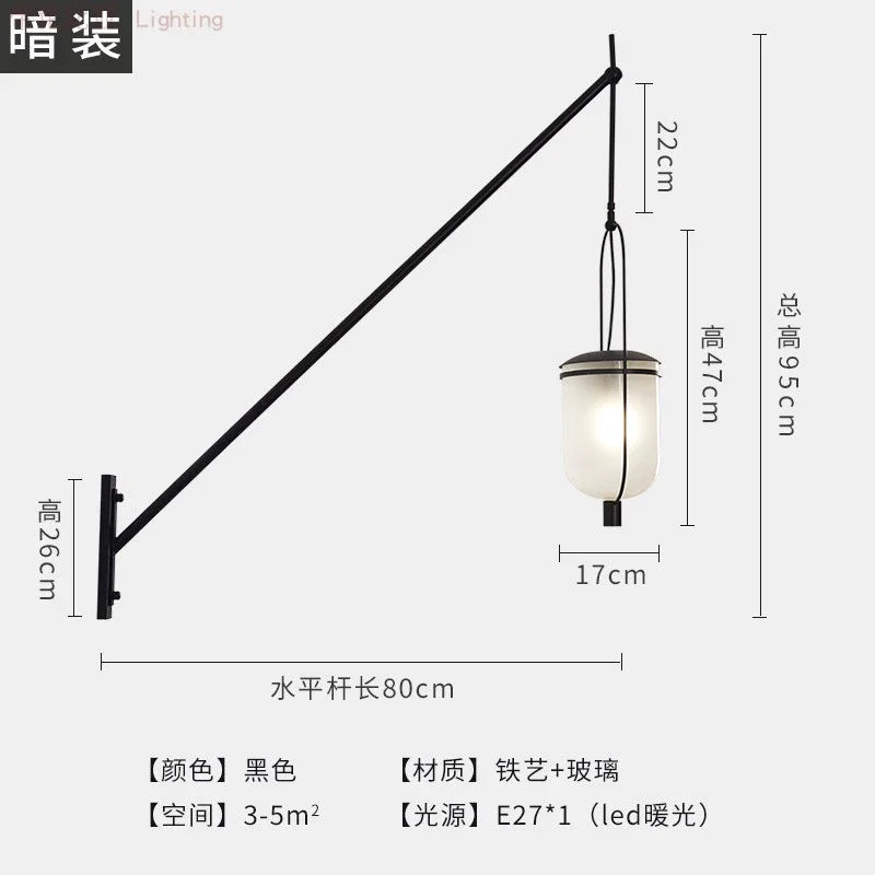 Afralia™ Retro Industrial Swing Arm Wall Lamp LED E27 Art Decor for Restaurant Loft