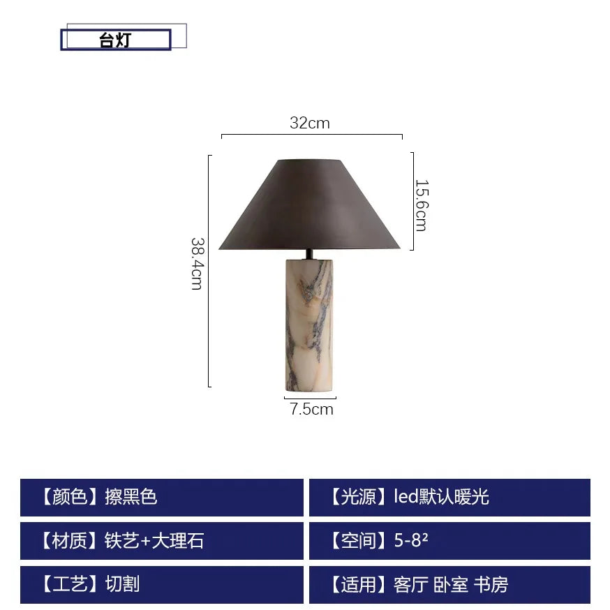 Afralia™ Marble Stone Table Lamp LED E27 Minimalist Modern Desk Light