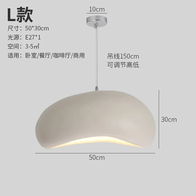 Afralia™ Minimalist Resin Pendant Light: Modern Nordic Chandelier for Restaurant and Bar Counter