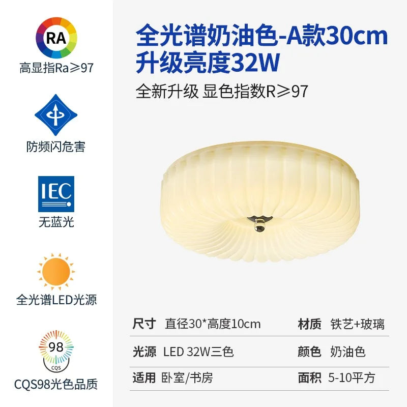 Afralia™ Cream Wind LED Glass Ceiling Lamp: French Design for Bedroom, Study, Balcony, Cafe