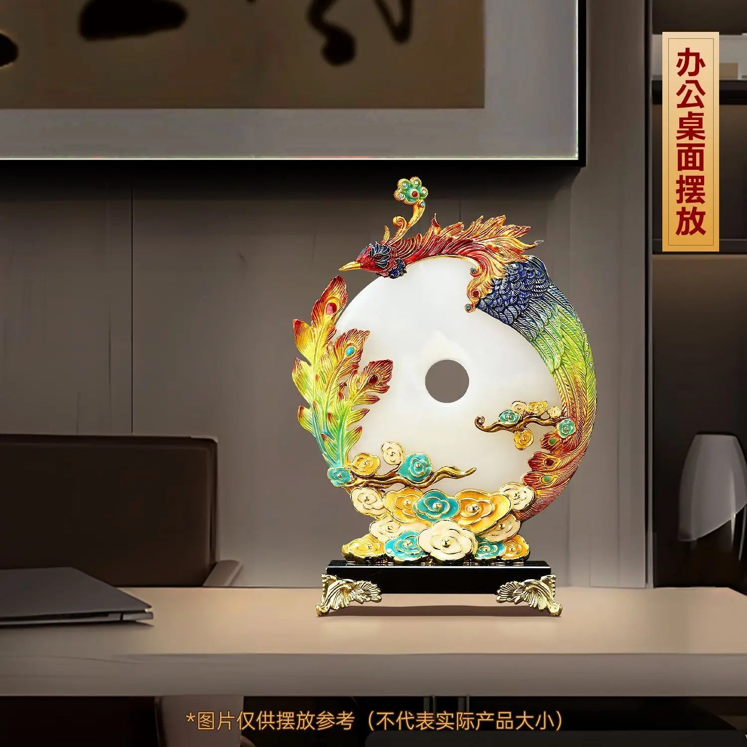 "Afralia™ Jade Dragon Phoenix Ornament Enamel Living Room Decoration"