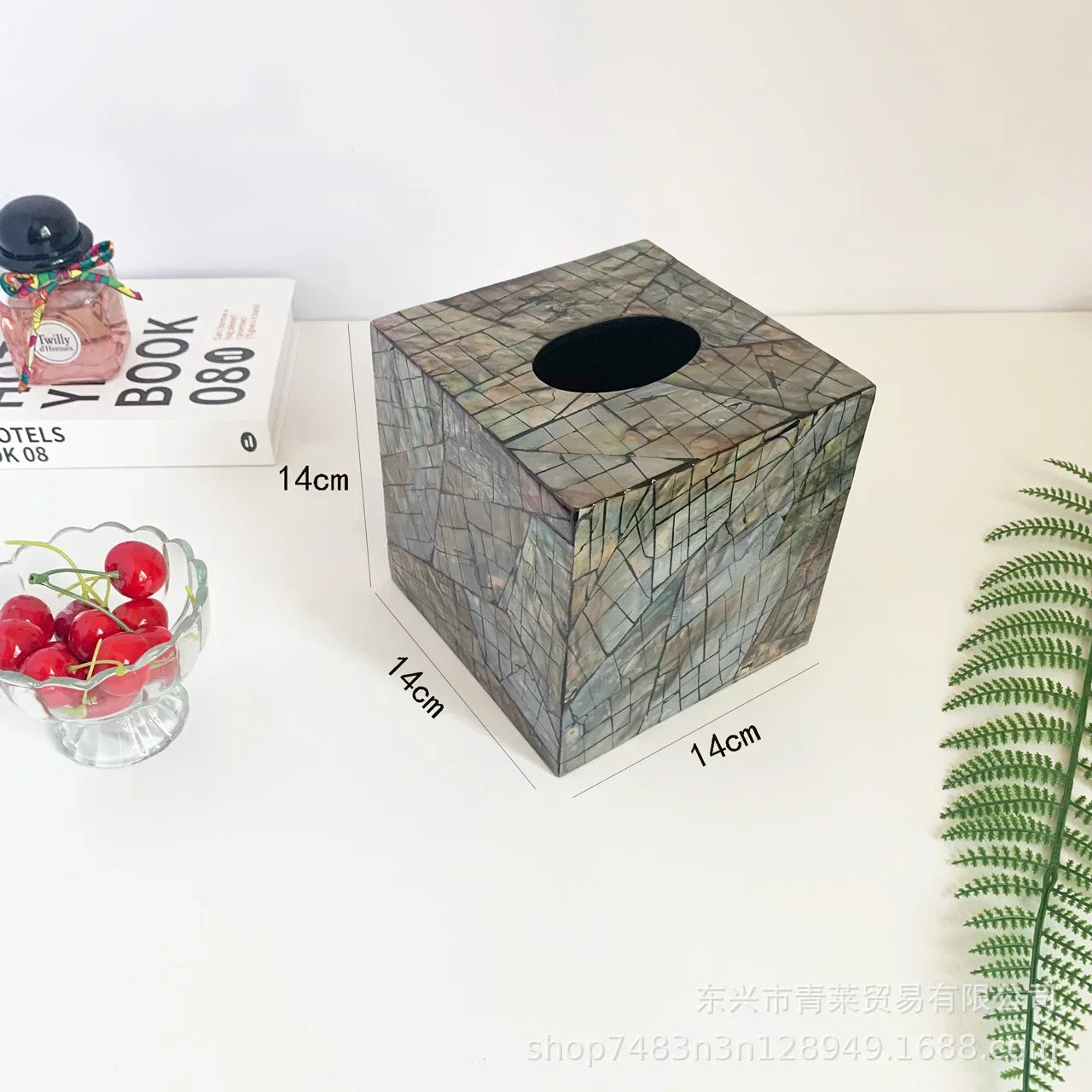 Afralia™ Colorful Shell Tissue Box: Stylish Living Room Storage and Decorative Ornaments