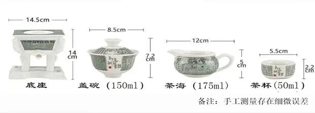 Afralia™ Premium Automatic Kung Fu Tea Set: Home & Office Teaware Gift Box