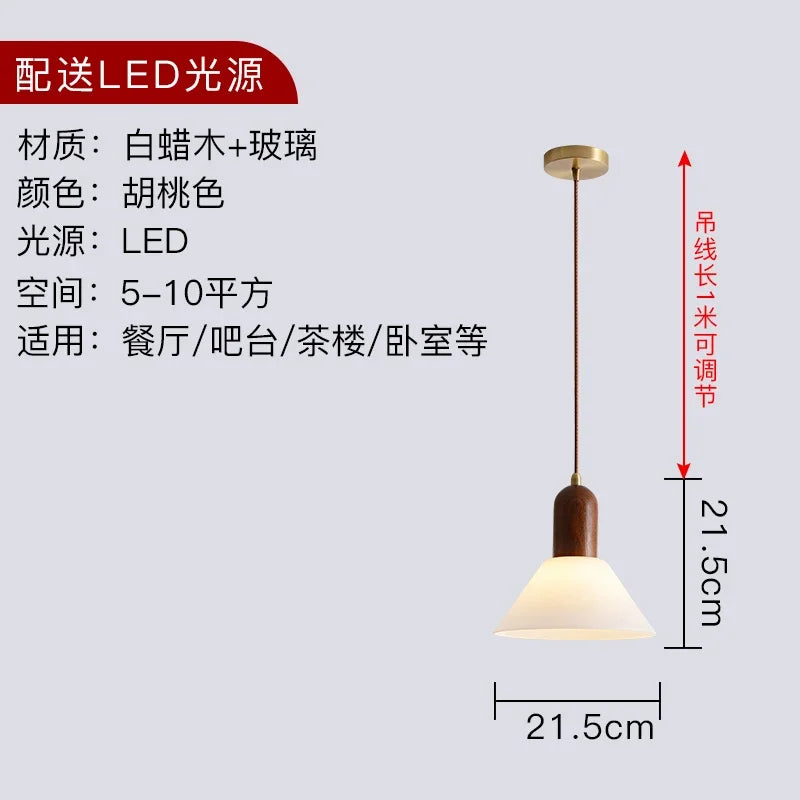 Afralia™ Wood Glass Pendant Light E27 Fixture Kitchen Dining Room Chandelier