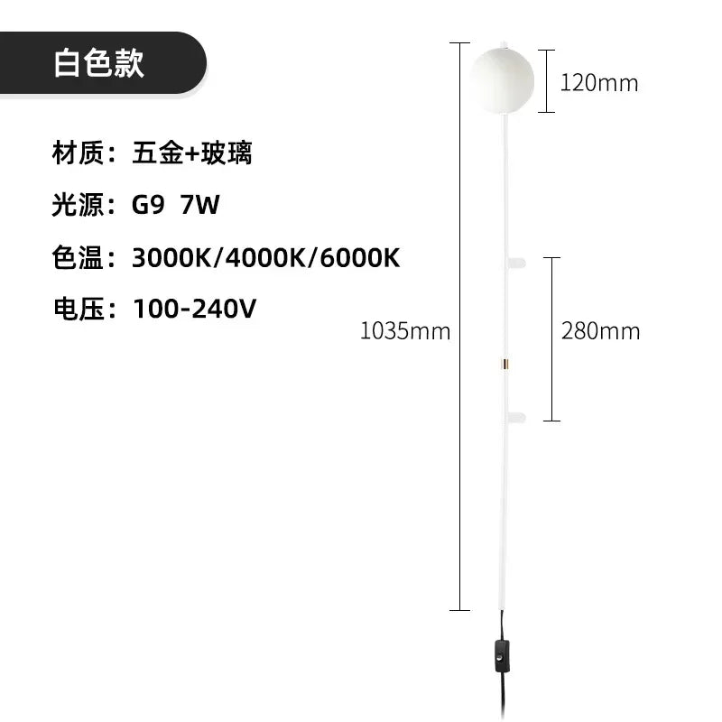 Afralia™ Nordic Minimalist Wall Lamp with Plug-in Switch for Living Room and Bedroom