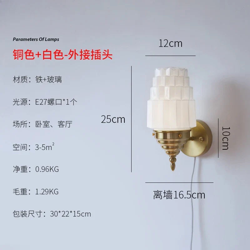 Afralia™ Cream Glass LED Wall Lamp Iron Art Chrome/Gold Living Room Bedroom Background