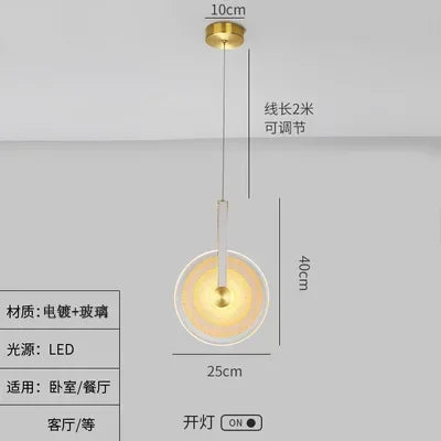 Afralia™ Circular Glass LED Chandelier - Modern Nordic Style for Home Decor