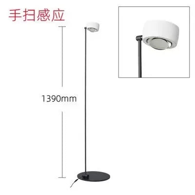 Afralia™ Designer Fishing Floor Lamp for Living Room and Bedroom