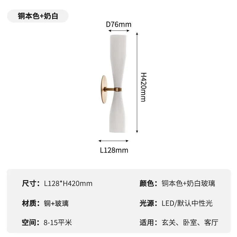 Afralia™ ETCETERA Copper Wall Lamp: Minimalist Luxury LED Indoor Lighting for Bedroom, Living Room