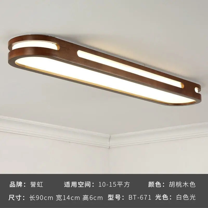 Afralia™ Wooden LED Wall Lamps for Home Indoor Lighting