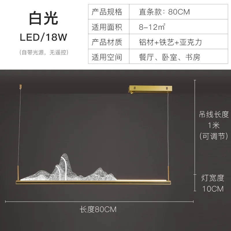 Afralia™ Zen Style LED Dining Chandelier for Living Room and Tea House