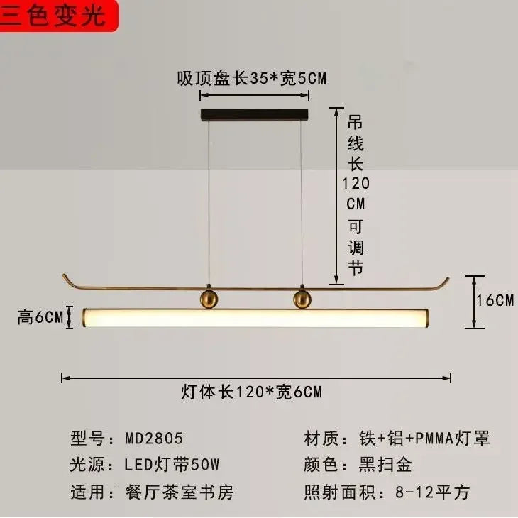 Afralia™ Modern Chinese Style Study Light Tea Room Bar Counter Pendant Light