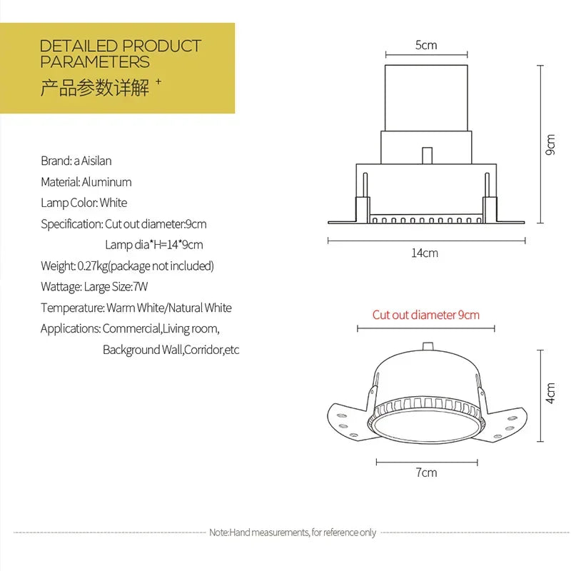 Afralia™ LED Frameless Recessed Downlight for Living Room Bedroom