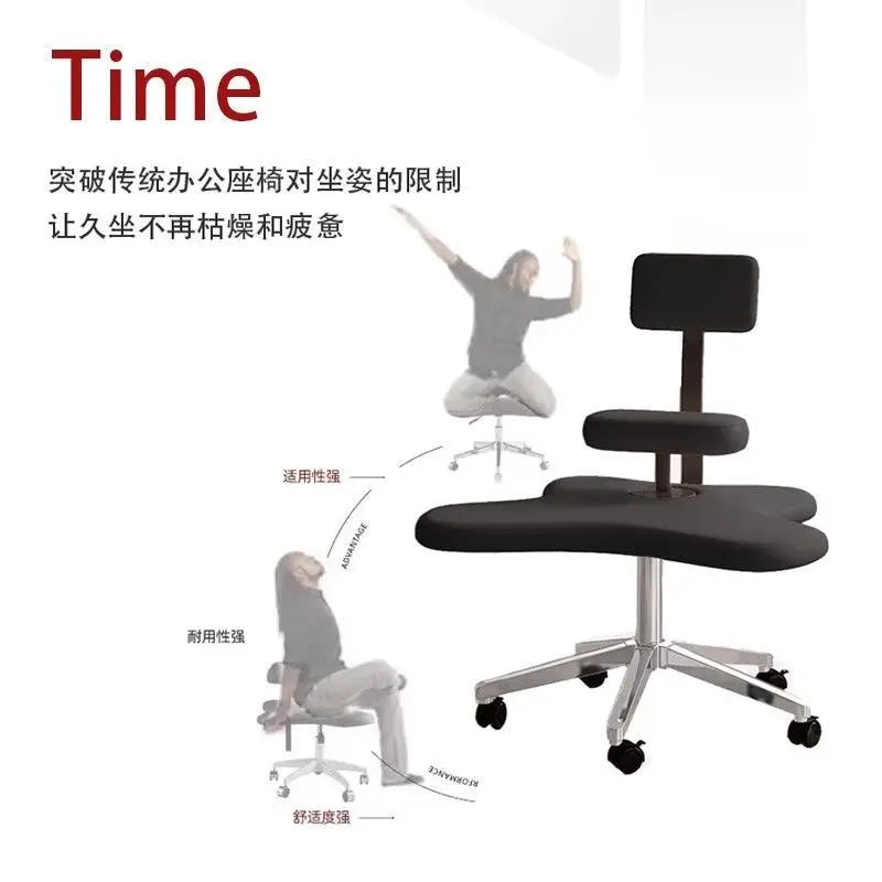 Afralia™ Meditation Chair: Adjustable Height, Ergonomic, Squat Backrest Seat for Yoga & Office Work