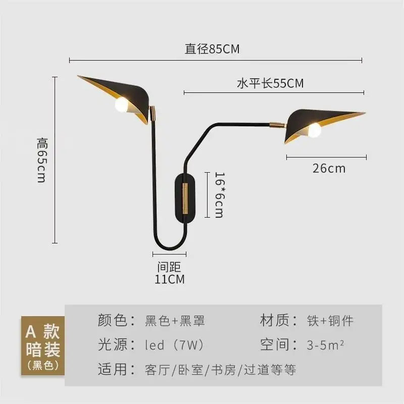 Afralia™ Rotatable Copper Wall Lamp Double Head LED E27 Swing Arm Gold/Black