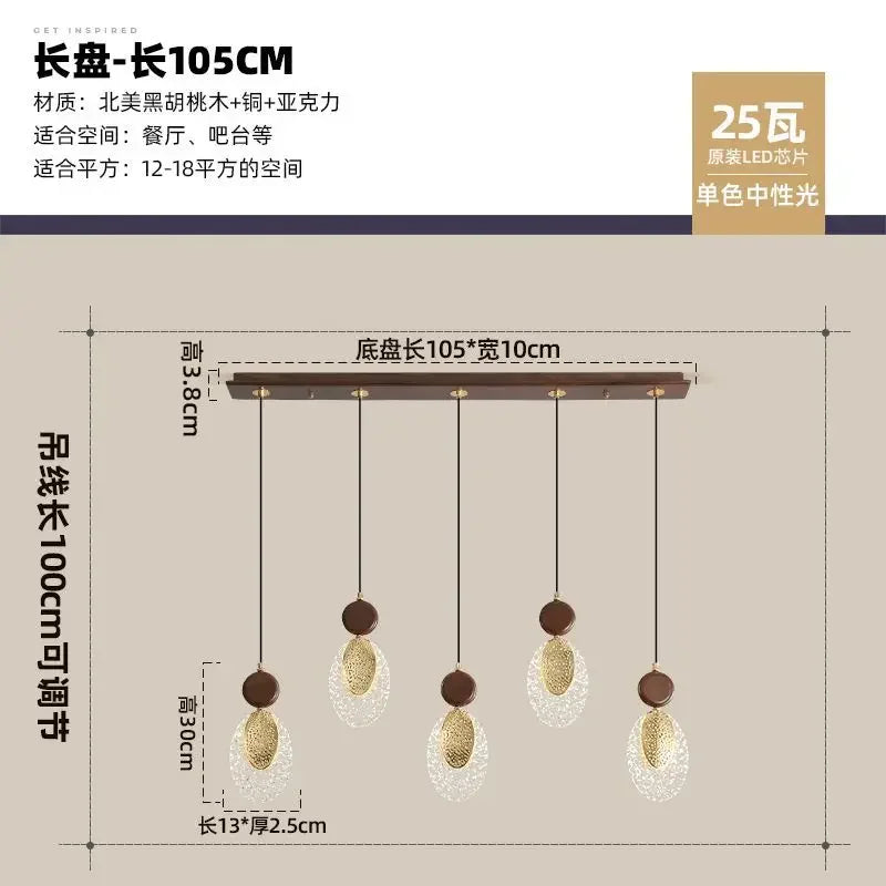 Afralia™ Vintage Chinese Walnut Wood Chandelier | Luxe Tea Room Pendant Light