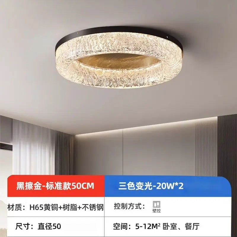 Afralia™ Nordic Brass Round LED Ceiling Lights for Home - Surface Mount Fixture