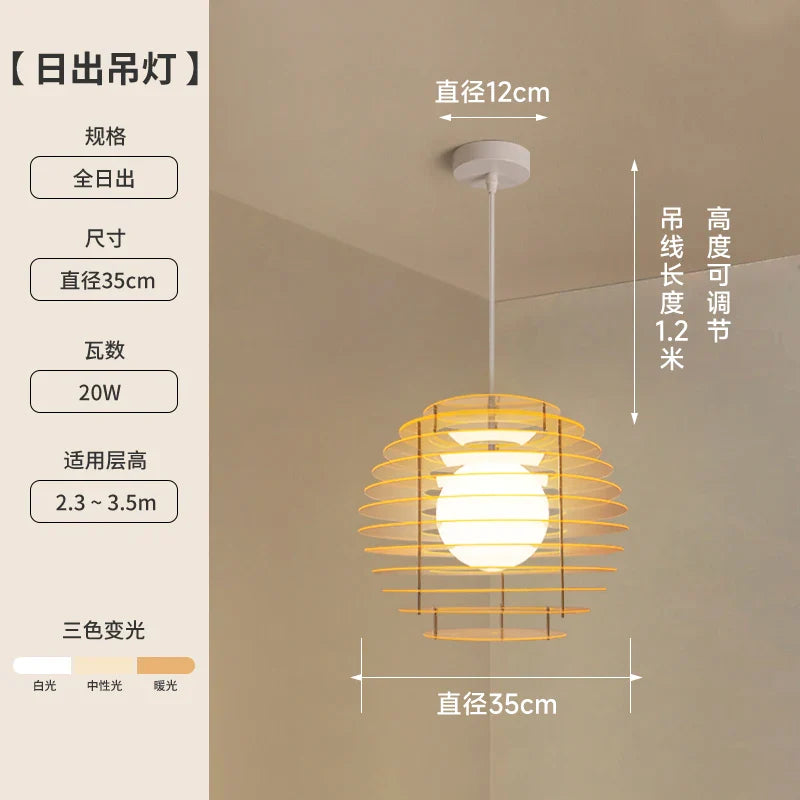 Afralia™ Retro Sunset Pendant Light for Restaurant, Vintage Bar Counter Island Platform