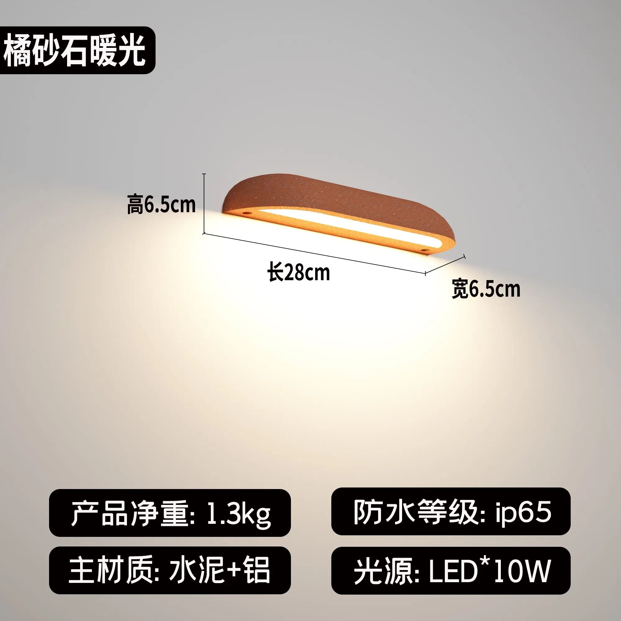 Afralia™ Outdoor LED Stone Wall Lamp for Balcony, Porch, Garden, Hotel & Shop
