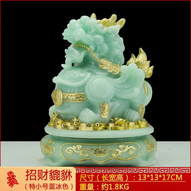 Afralia™ Wealth Toad Brave Ornament: Feng Shui Living Room Decor Gift