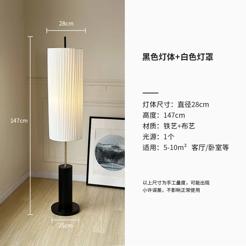 Afralia™ Zen Art LED Floor Lamp for Homestay Living & Bedroom