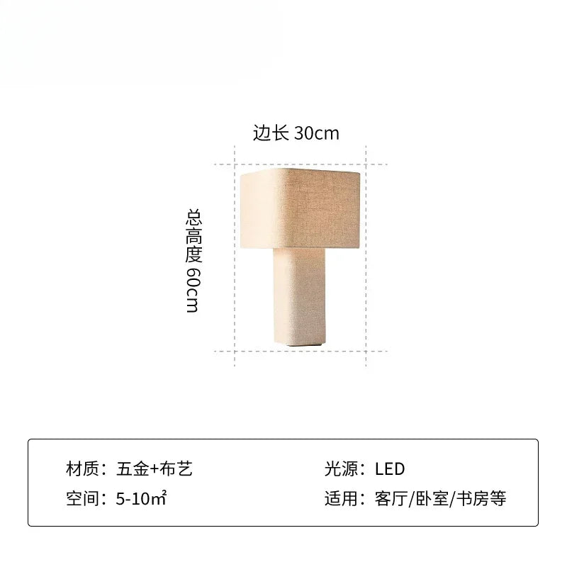 Afralia™ Artistic Floor Lamp for Living Room Bedroom, High-End Wabi Sabi Style Light