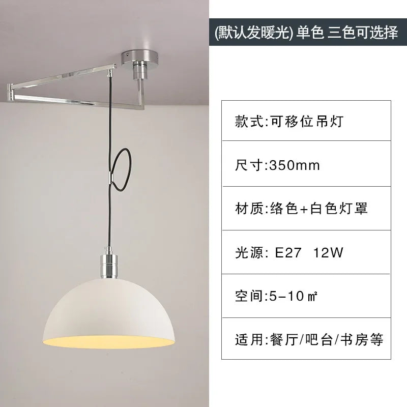 Afralia™ Nordic Rotatable Pendant Lamp Chandelier Study Bar Indoor Rocker Lamp