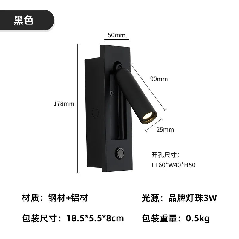 Afralia™ Square Gold & Black Bedroom Wall Light for Reading, Living Room Background