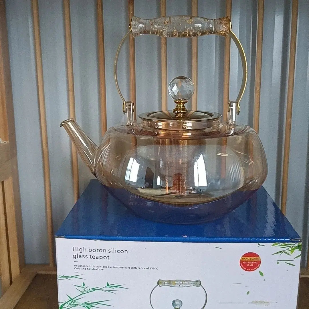 Afralia™ Amber Glass Teapot Filter, Heat-Resistant, Pumpkin-Shaped, Ideal for Boiling and Brewing Tea