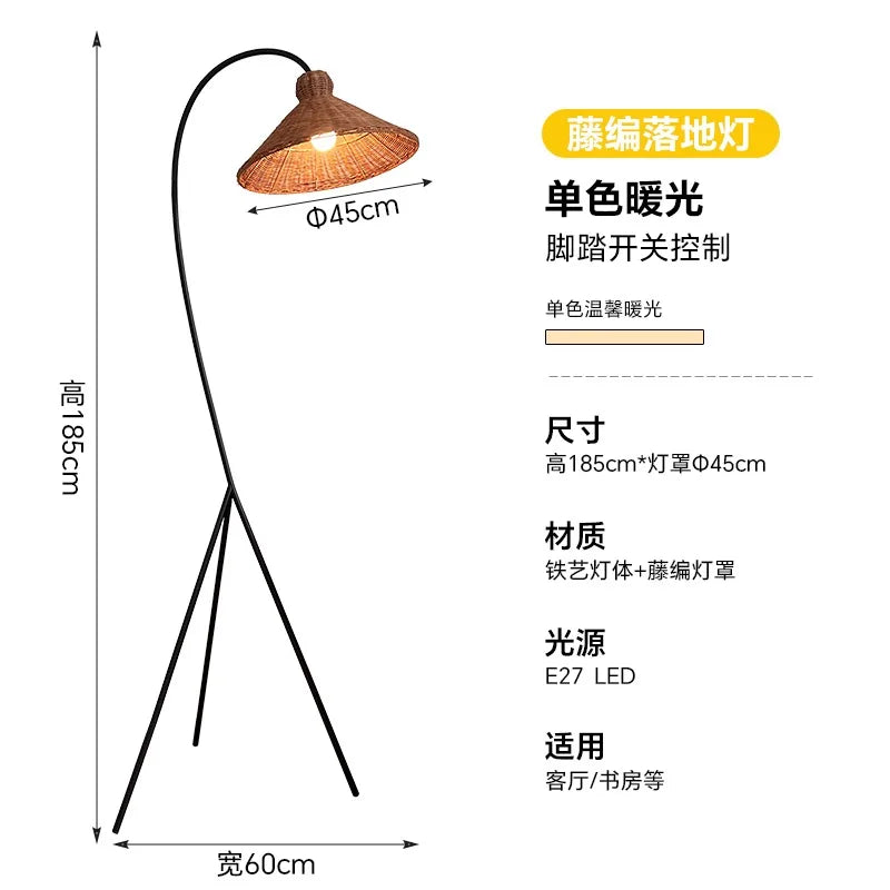 Afralia™ Rattan Weaving Floor Lamp LED Minimalist Design for Living Room Bedroom