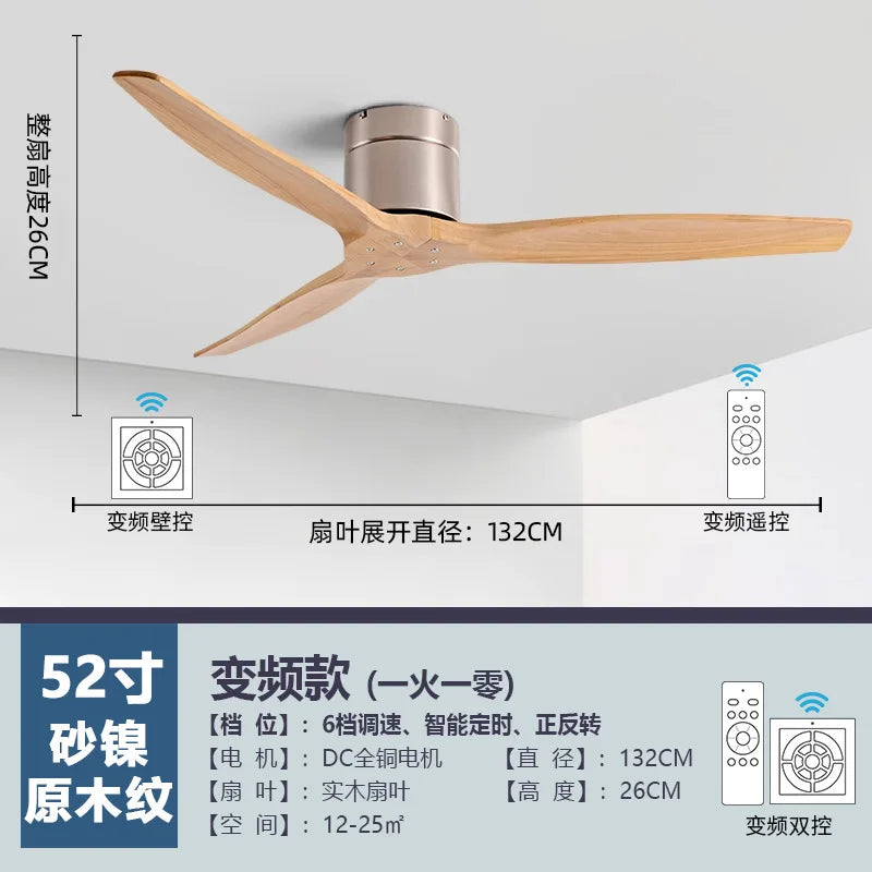 Afralia™ 52 Inch Brushed Luxury Ceiling Fan with DC Motor, 3 Wood Blades, Remote Control