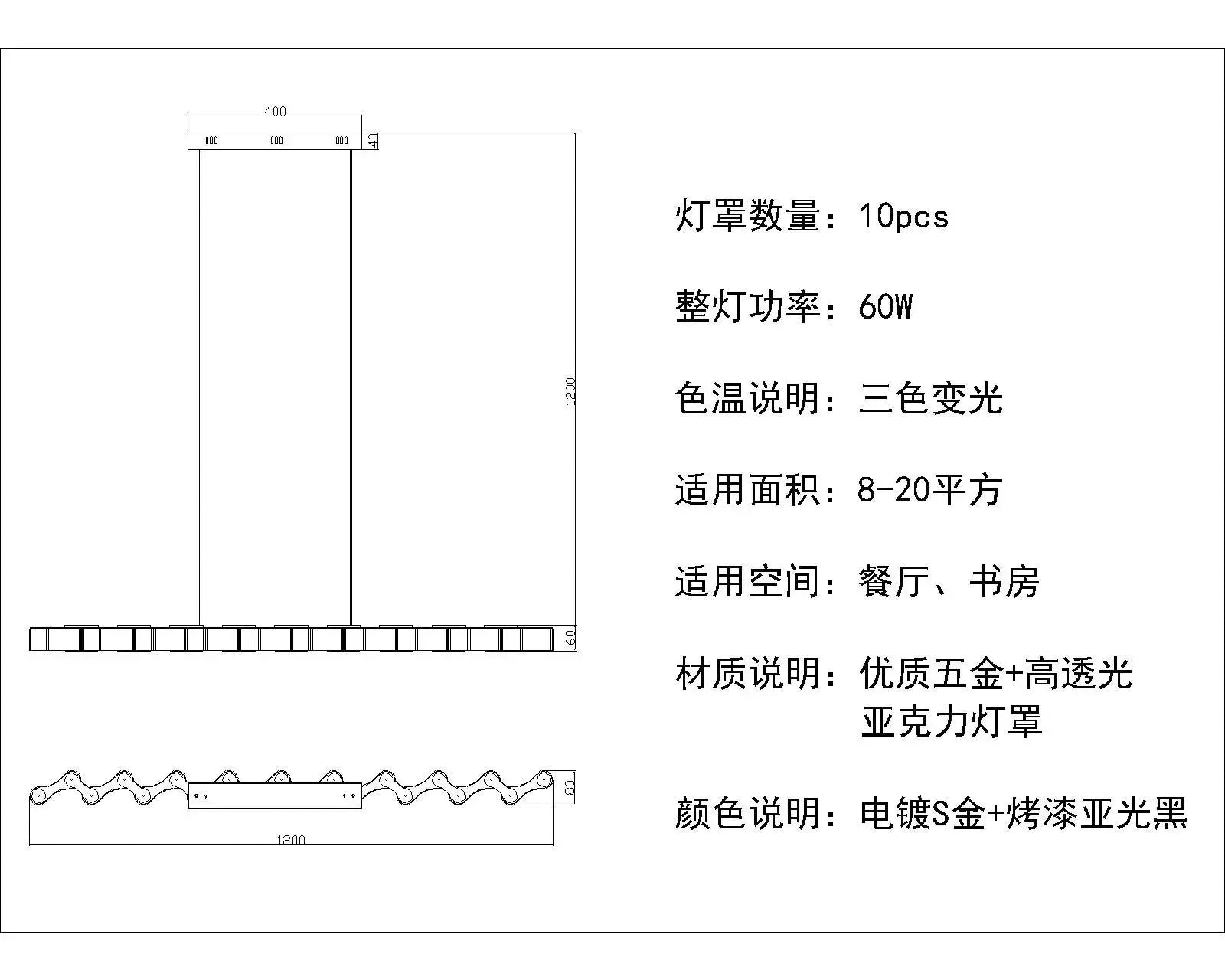 Afralia™ LED Chandelier: Modern, Acrylic, Round Rings Hanging Lamp for Dining Room and Kitchen