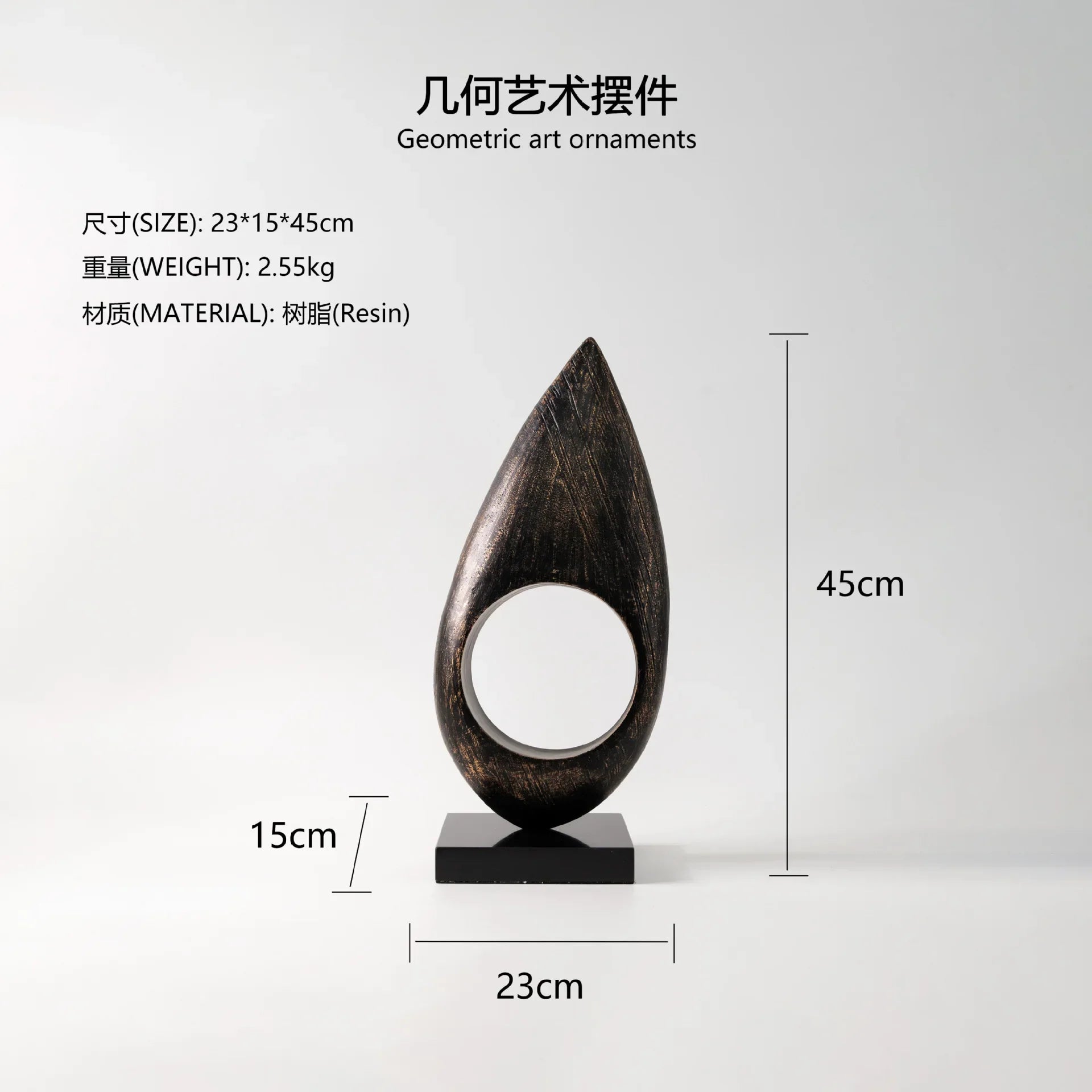 Afralia™ Resin Hollow Art Sculpture Abstract Decorative Figurine Home Decor Accessory