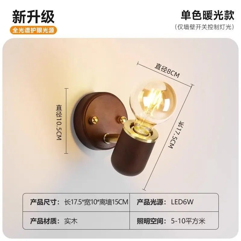 Afralia™ Japanese Walnut Wood Wall Lamp for Bedroom, Corridor, Hallway, Stairway