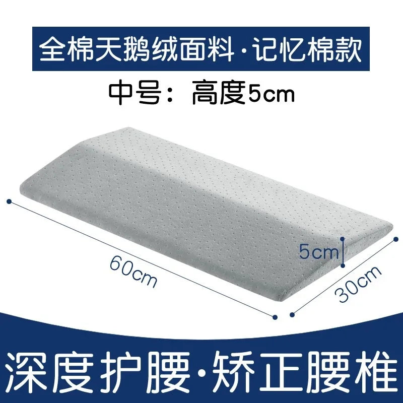 Afralia™ Memory Foam Lumbar Support Pillow for Lower Back Pain Relief