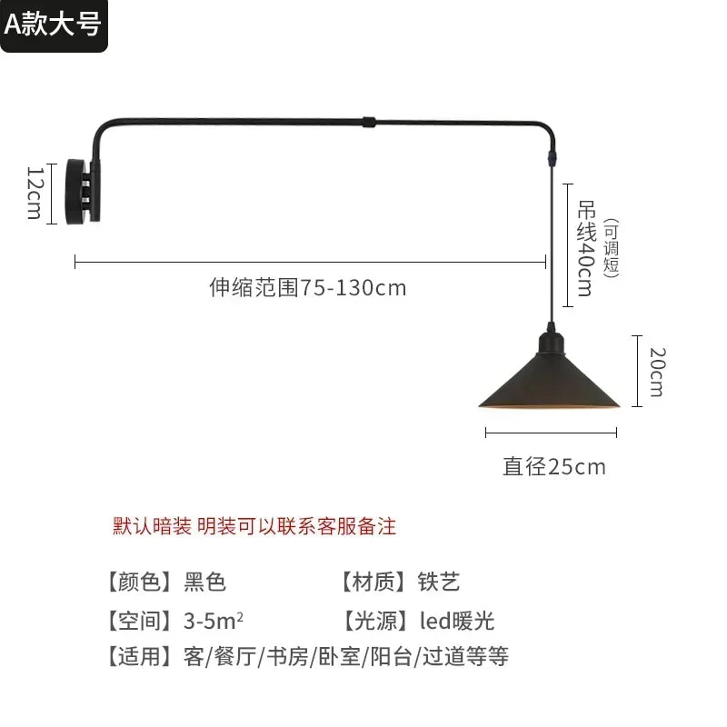 Afralia™ Long Pole Swing Arm Wall Lamp LED Adjustable Telescopic Rotary Sconce