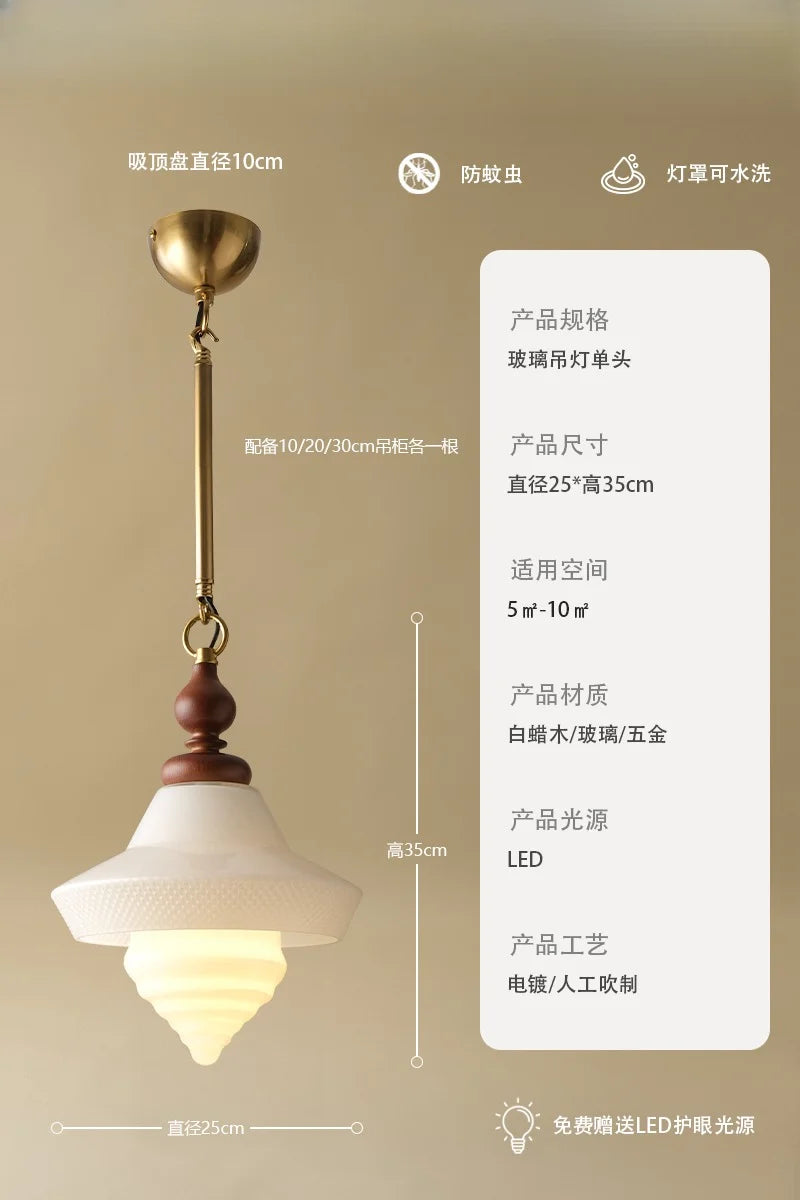 Afralia™ Gold Lustre Glass Pendant Lights LED E27 Vintage Design Classic for Bedroom Kitchen Island