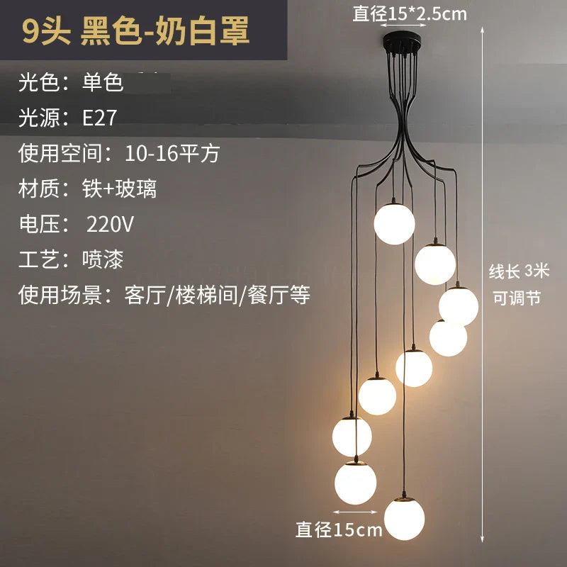 Afralia™ LED Glass Ball Chandelier Ceiling Light for Living Room Dining Loft Decor