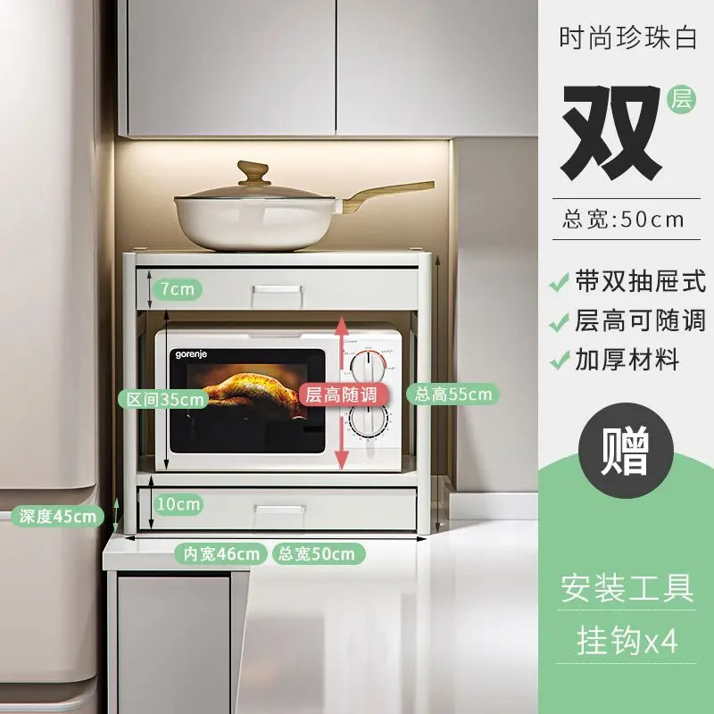 Afralia™ Microwave Shelf with Drawer, Integrated Oven, Rice Cooker, Air Fryer, Electrical Storage Rack