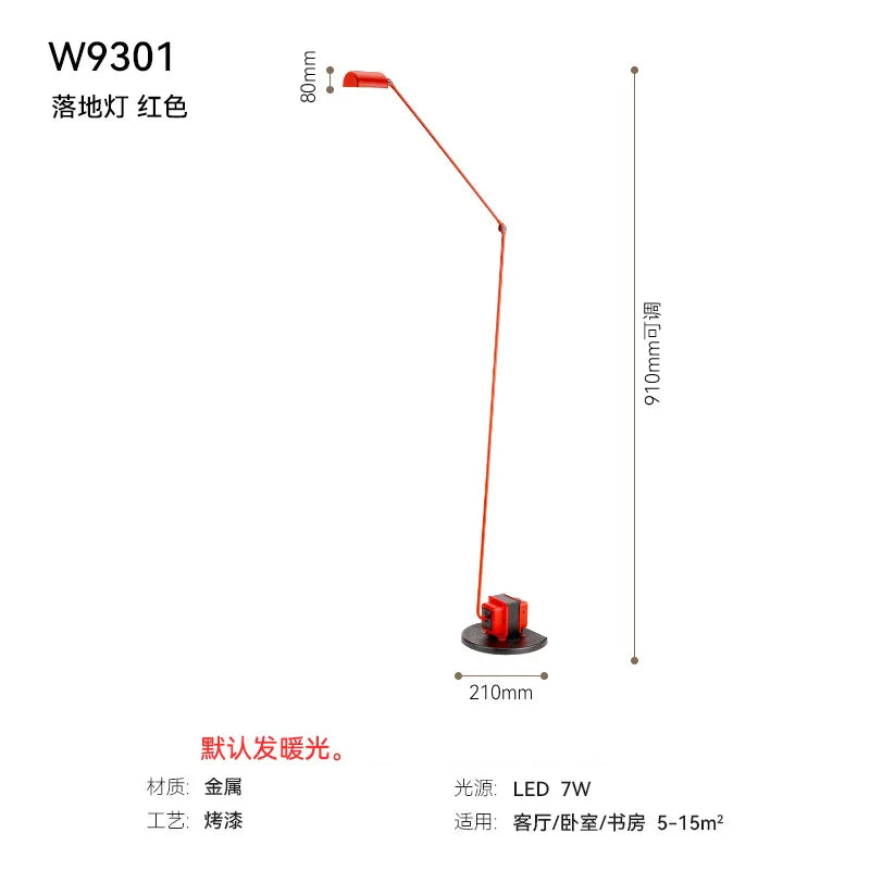 Afralia™ Retro Industrial LED Floor Lamp Swing Arm for Living Room Study